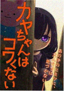 千与千寻动漫电影