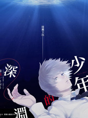 歌手2024综艺免费看